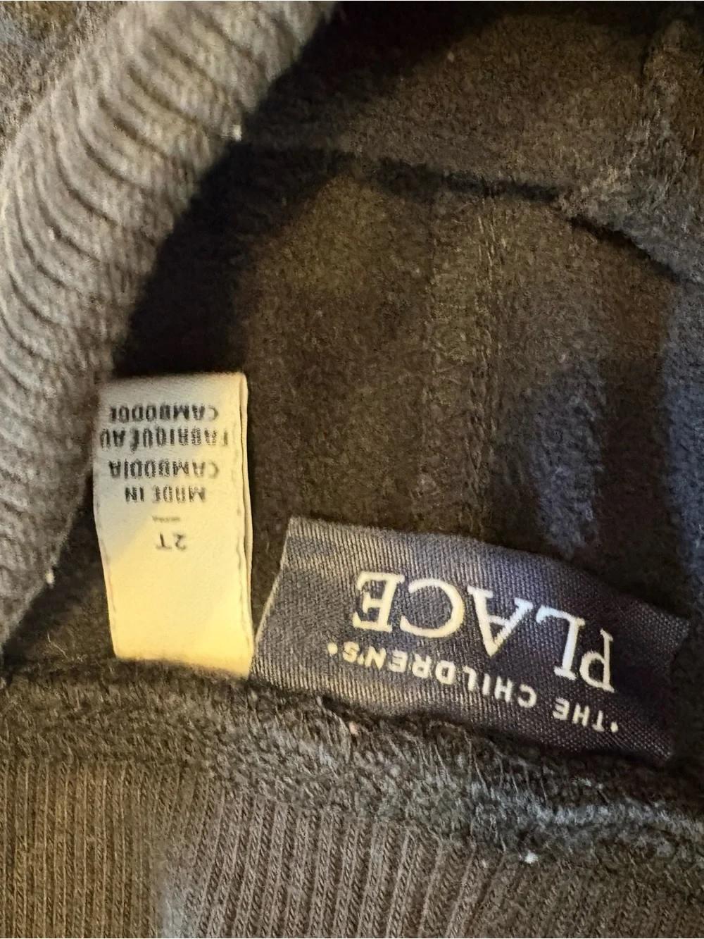 The Children's Place Black Joggers with White Side Stripe